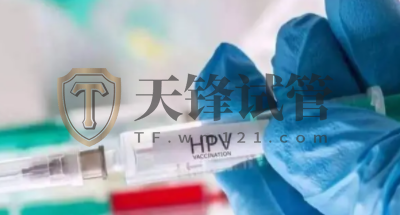 hpv疫苗第二针可以推迟多久打？hpv疫苗不能按时打该怎么办(图1)