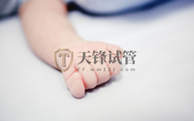 宫腔粘连还能生小孩吗？做试管成功率高达80%？(图1)