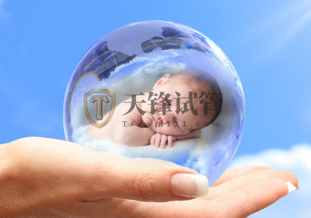 2023年重庆市妇幼保健院试管婴儿费用多少？用医保能不能报销(图1)