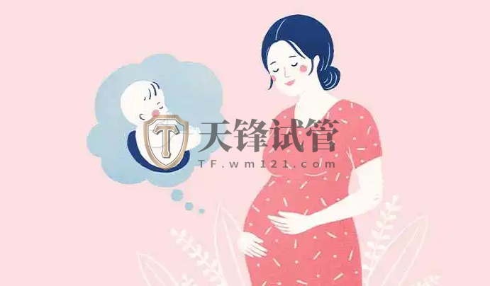 「正规医院」南平市人民医院试管婴儿全过程费用多少？附试管婴儿成功率参考！(图1)