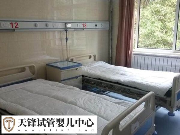 沈阳204医院试管要多少钱