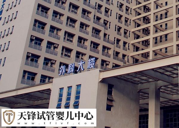 昆明医科大学第二附属医院