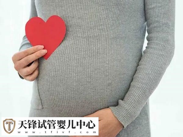 孕妇和胎儿非常容易受到外部影响