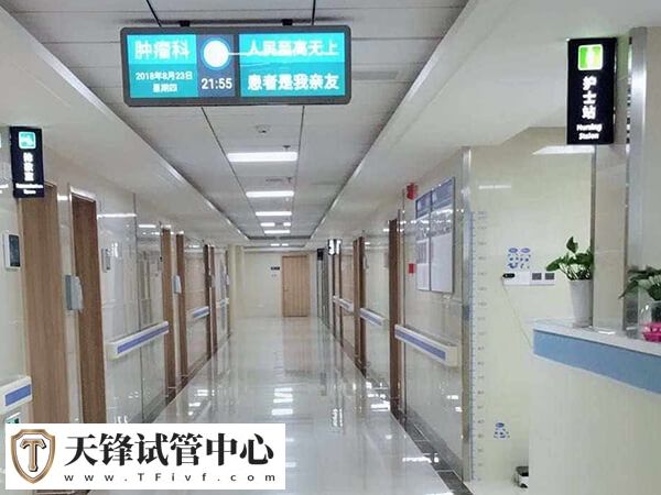  俄罗斯试管婴儿贵不贵