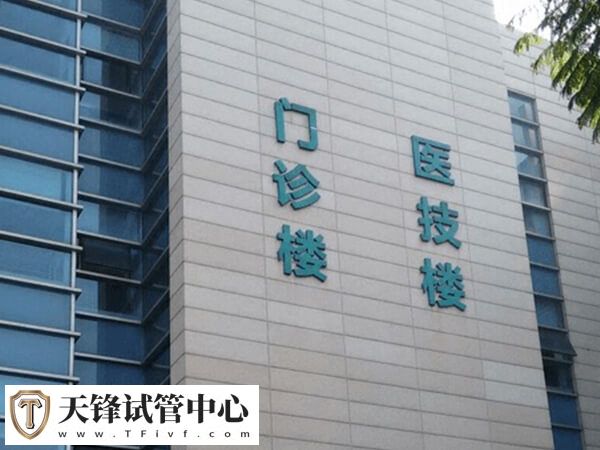 年龄会不会影响试管成功率