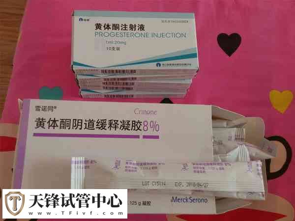 黄体酮缓释凝胶需要塞阴