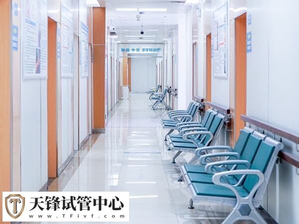 金华试管婴儿权威医院