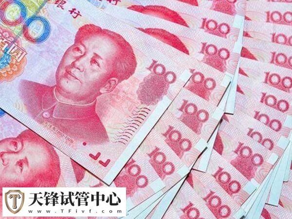 做一二三代试管婴儿需要多少钱
