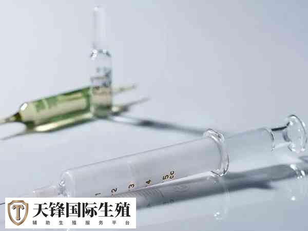 加尼瑞克是一种促性腺激素释放激素拮抗剂