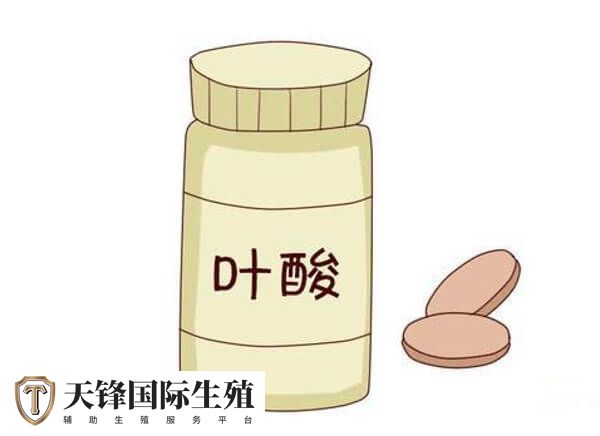 高龄试管婴儿成功率有高不高(图2) 试管前注意补充叶酸可提高成功率